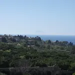 Il Vulcano