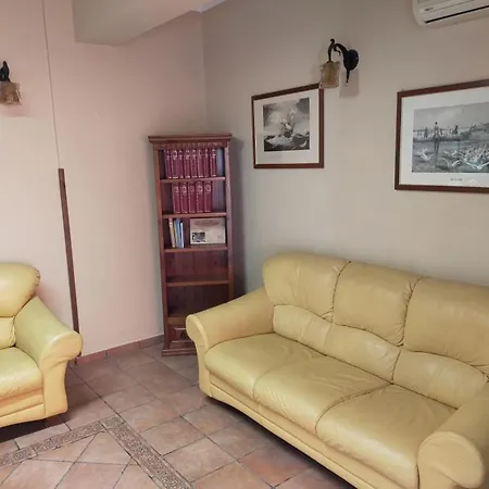 Отель Il Vulcano